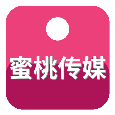 蜜桃传媒